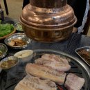 고근산흑돼지 이미지