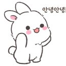 연세우유공릉