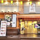 고돌이네 | 사업자 세금환급 고용지원금 대상 신청하고 환급받는법 고돌이