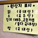 면가에반