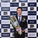 아우름투자