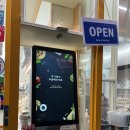 메트로팰리스1 A 이미지