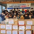 일무합기도 이미지