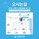 청담트윈스2 이미지