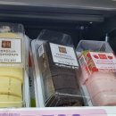 cu옥수점 이미지