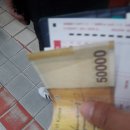 로또 스킬 포인트 이미지