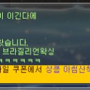 박*제