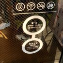 하삼동커피삼성 - 40373 | 하삼동커피삼성