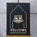 광주도평초등학교 이미지