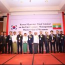 제일환경산업 이미지