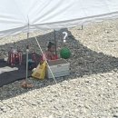 정류소수퍼 이미지