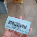 상암농구장 태양광발전소 | 6월 2주차 일상(feat. 한국동서발전 인턴)