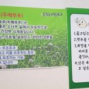 한희수개성만두전문요리점 이미지