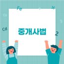범암 이미지