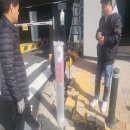 용인도시공사 이미지