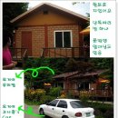 숲속의 웰빙 황토펜션 이미지