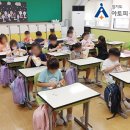 도당초등학교1 이미지