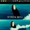 THE고기