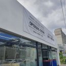 금왕정보통신 이미지