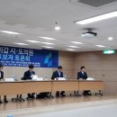 심곡2동 행정복지센터 4층 이미지