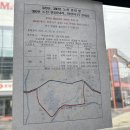 평촌.동신초교(평촌) 이미지