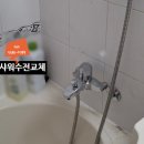 다다홈쓰 이미지