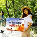 탑환경 이미지