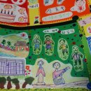 약수하이츠경로당 이미지