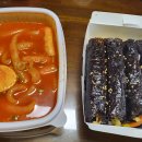 선비꼬마김밥농소점 이미지