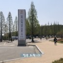 인문경영관 이미지