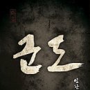 모경그린 | [무비넷 TIME] 2014년 개봉 기대작들, 한국영화만 모아봤다.