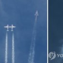 (주)우주항공여행사