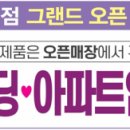 CU(동김해점) 이미지