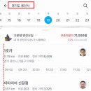 대일부분정비업소 네이버블로그