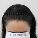 한올성형외과의원 이미지