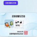 자담하우스 | 인제스피디움 테이크호텔 콘도 패키지 이용 후기 | 조식,스파,키즈카페 포함 숙박은 무료?