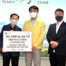 와이디글로벌 이미지