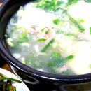 부산돼지국밥 이미지