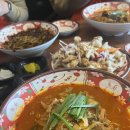 교촌치킨순천대점 이미지