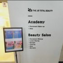 더제이비포항