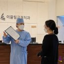 뚜레쥬르청주지웰시티점 이미지