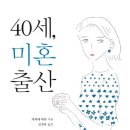 늘봄상사 이미지