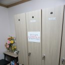 태양안마원 | 이천 안마 태양안마원에서 뭉친 근육 싹 푼 후기