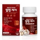 영천시약용작물산업화지원센터 이미지