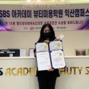 김뷰티헤어 이미지