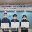 상주문경로컬뉴스(2022.10.14.금) 이미지