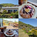 지에스25 용강햇살점 | 남해 독일마을 근처 팬케이크가 맛있는 뷰맛집 카페그리다 후기