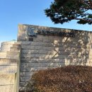 귀금속공예 | [전시 후기_국립현대미술관 과천_한국현대 도자 공예:영원의 지금에서 늘 새로운]