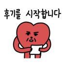 이삭보쌈 이미지