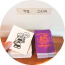 신당 카페 글루텐 프리 디저트 맛집 마일더스 다쿠아즈 밀크티 후기